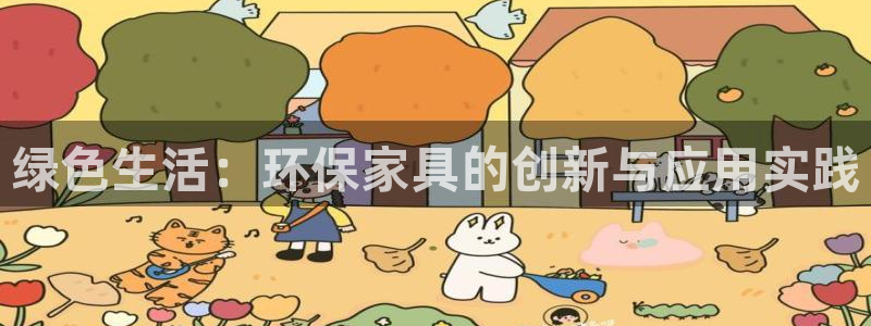 沐鸣2平台到底能玩吗