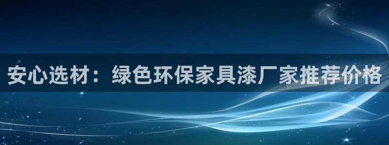 沐鸣2总代理