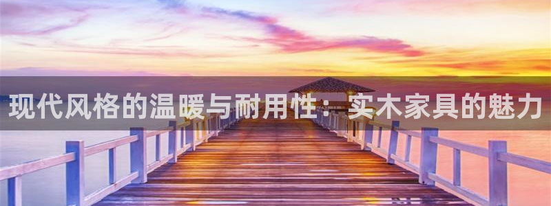 沐鸣2平台客服