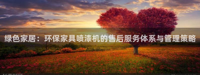 沐鸣2代理主管qq