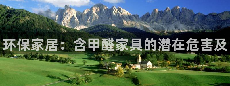 沐鸣2平台官方登陆