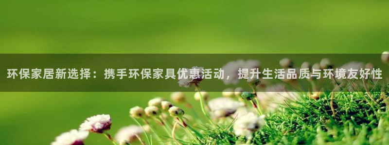 沐鸣2官方网
