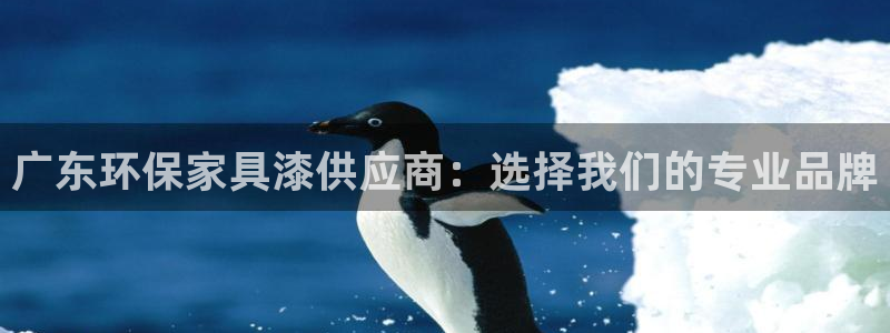 沐鸣2平台手机