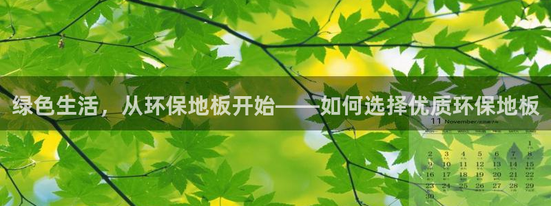 沐鸣2平台测速地址