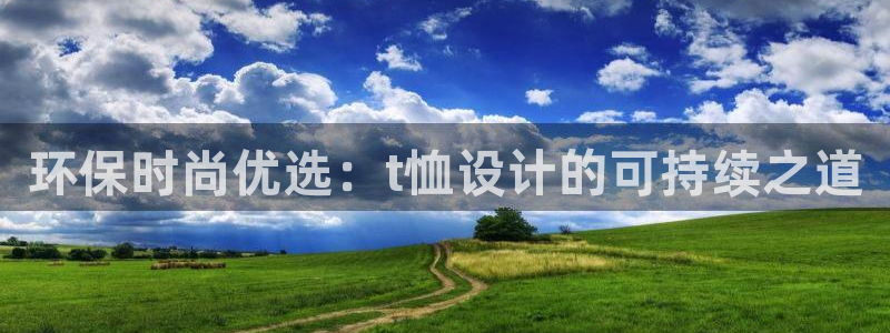 沐鸣2平台线路测试
